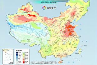 雷竞技nba截图2